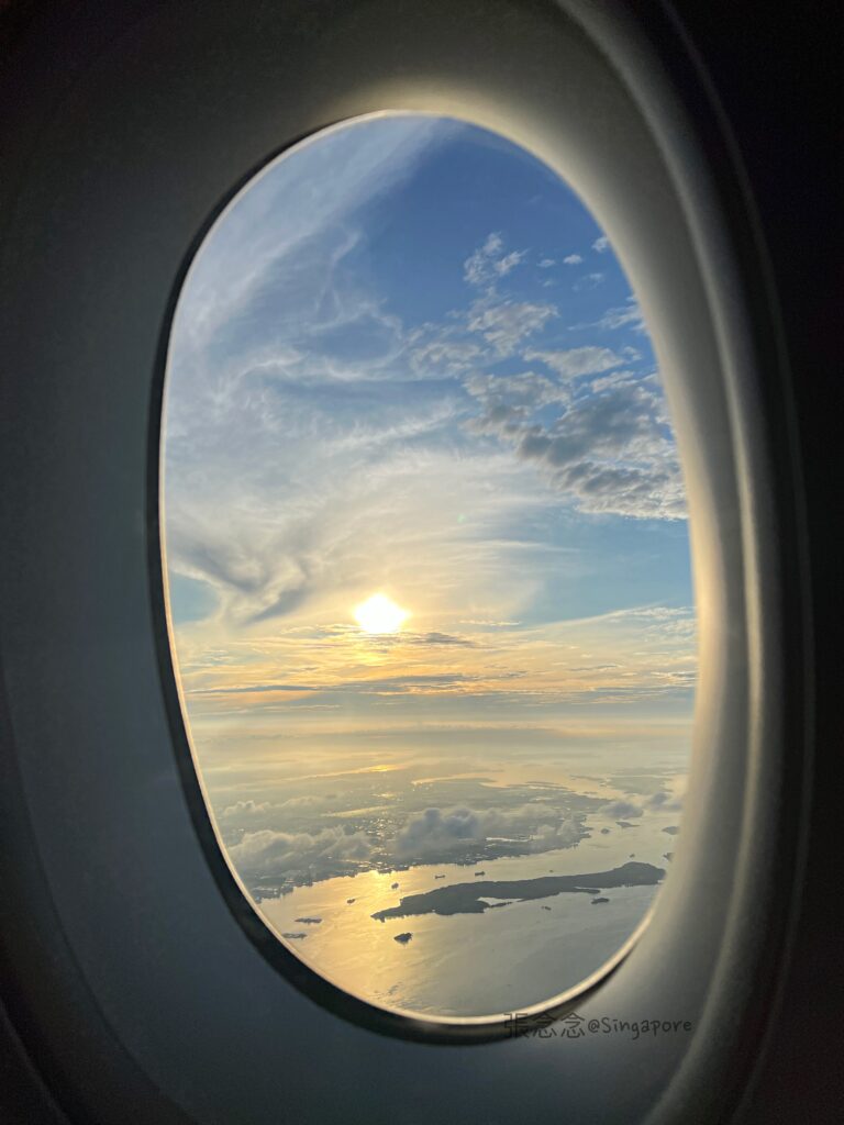 新加坡航空