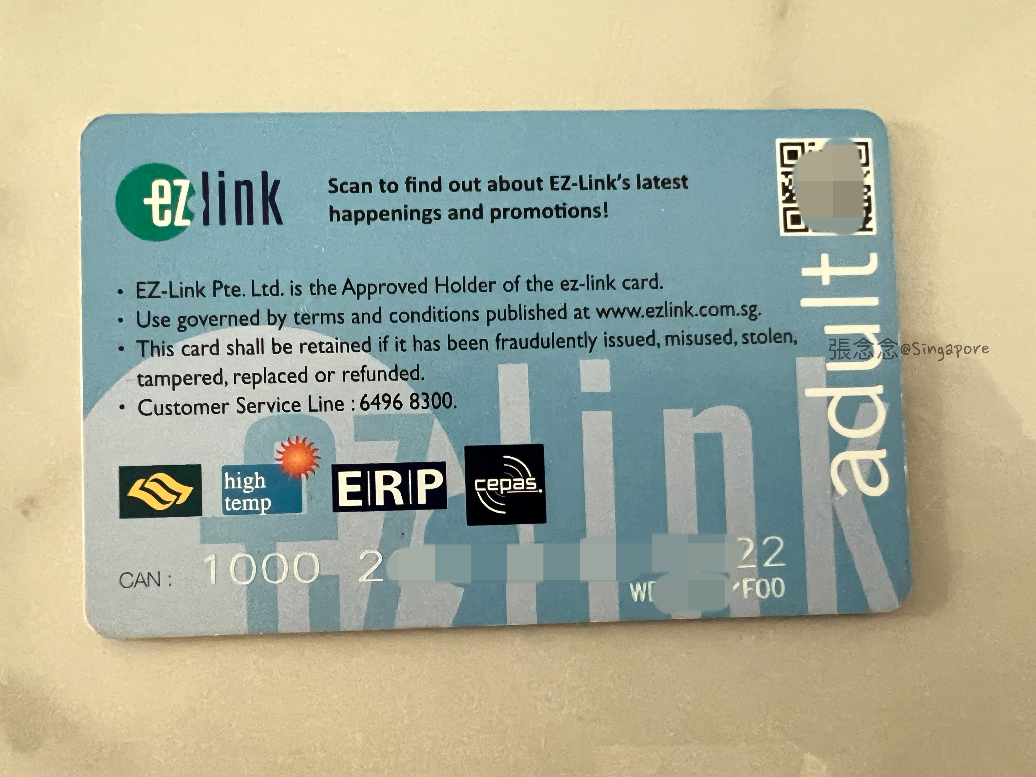 ezlink